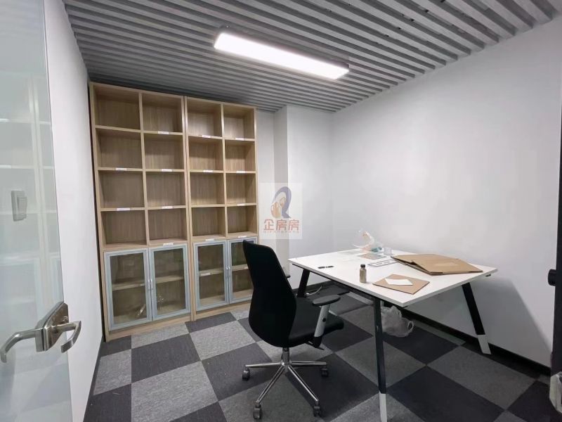 强佑大厦（写字楼）