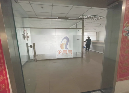 新材料创业大厦