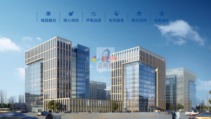 中关村科技园石景山园首特创业园