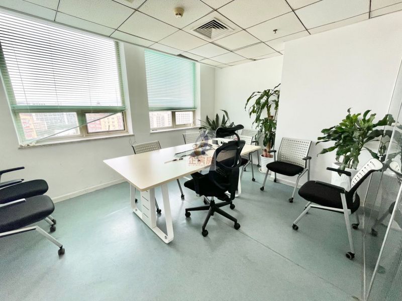 金隅大厦（大成大厦）