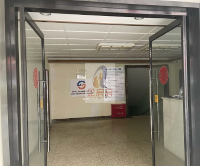 感化胡同三号院