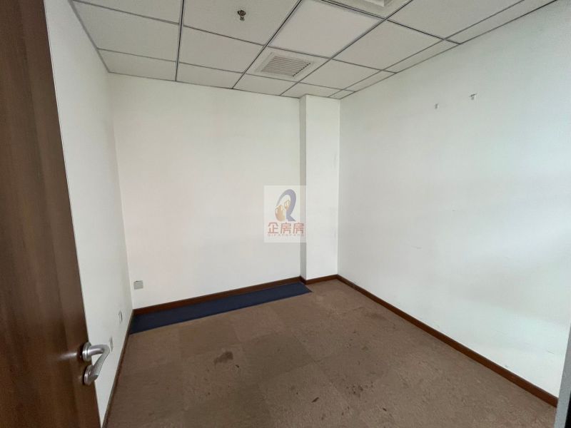 安华发展大厦