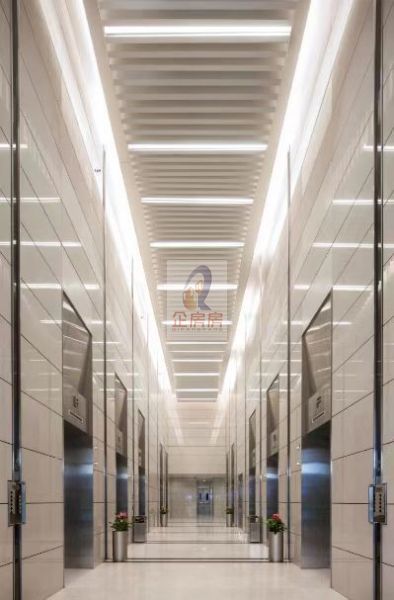 北京中海广场（CBD）