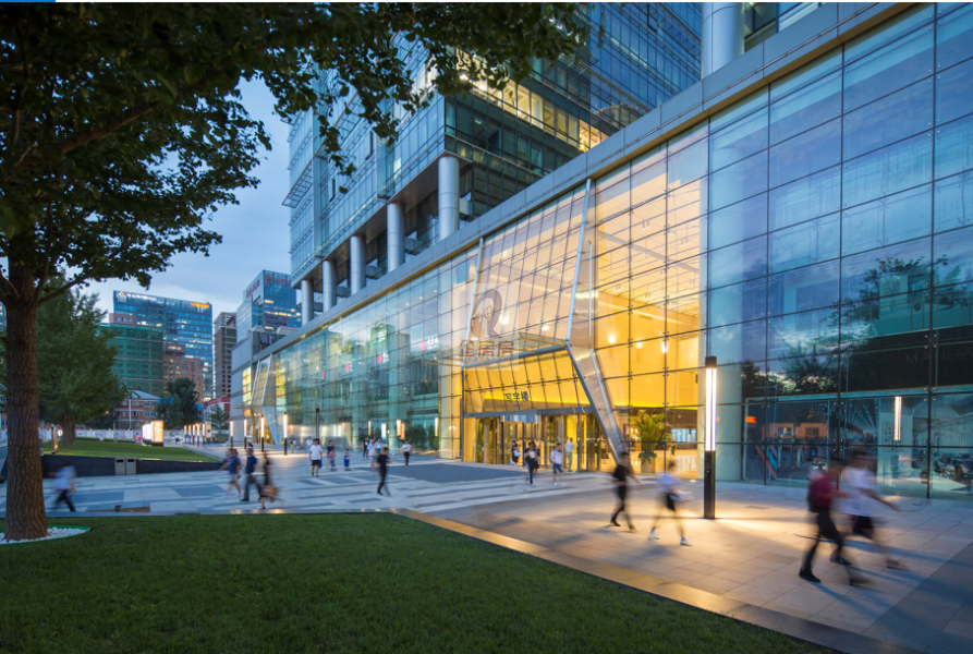 北京中海广场（CBD）