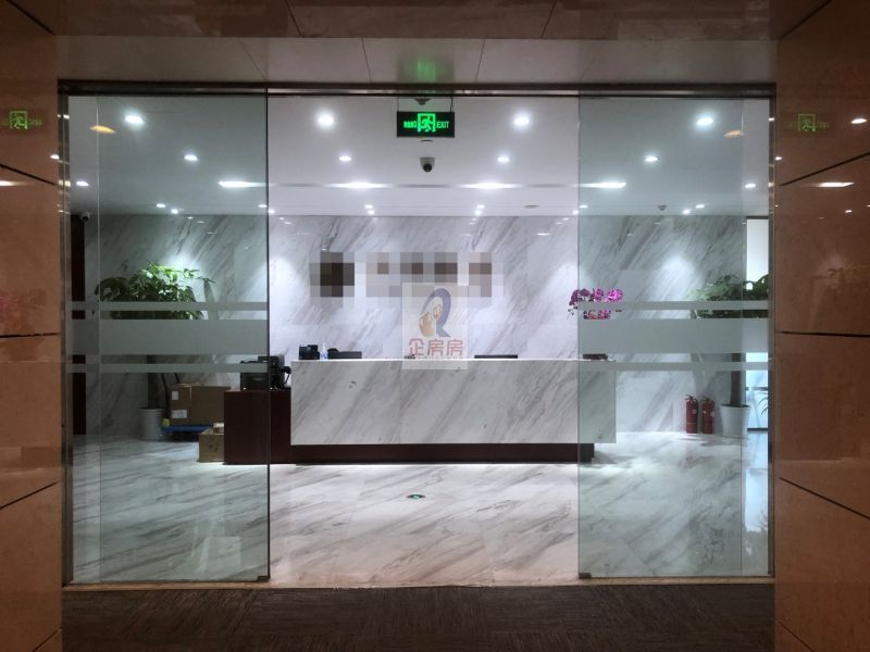 北京中海广场（CBD）