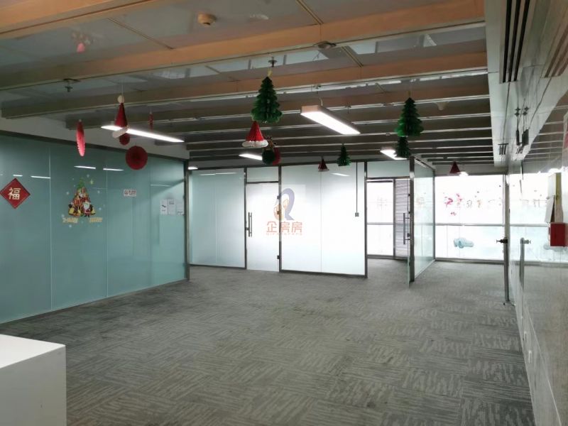 海淀文化艺术大厦