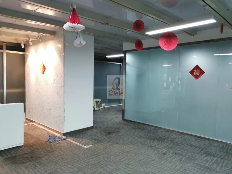 海淀文化艺术大厦