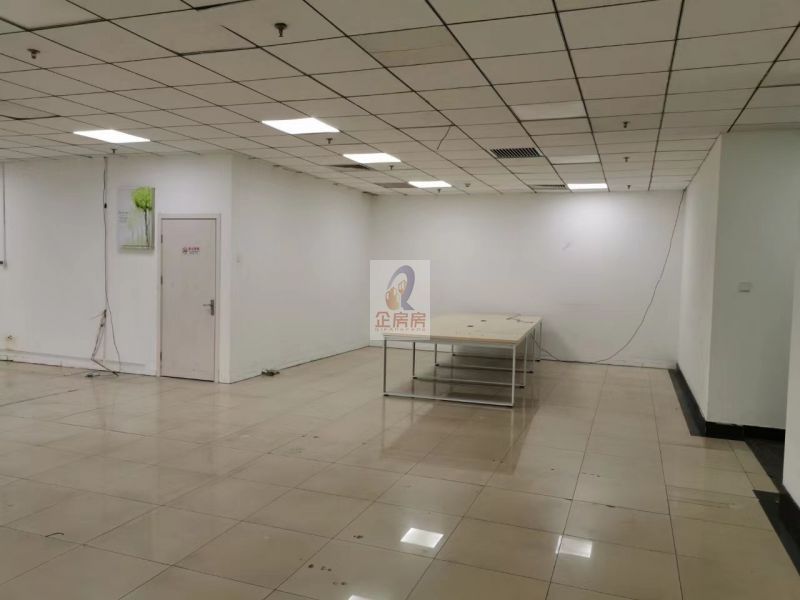 海淀文化艺术大厦