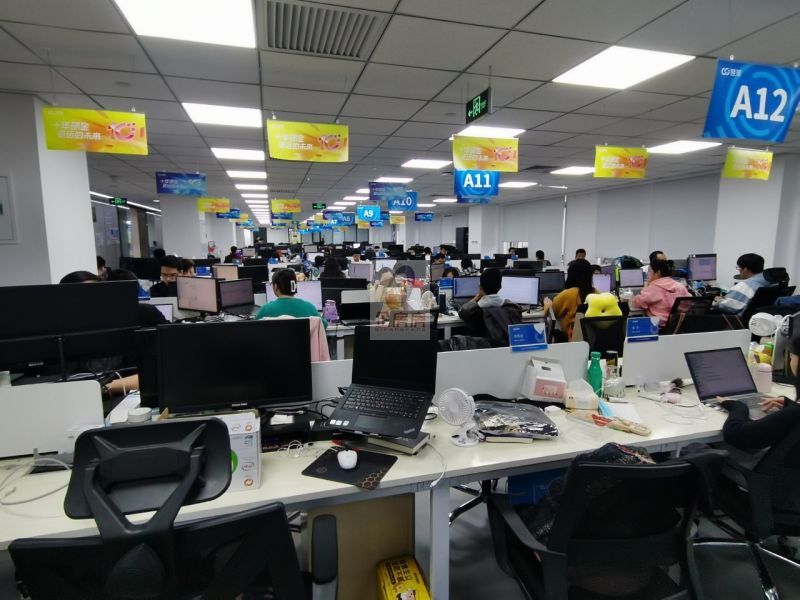 太平金融大厦（西直门）