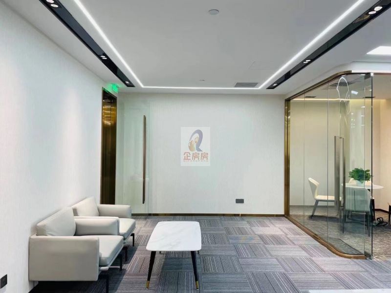 太阳宫大厦（冠城大厦B座）