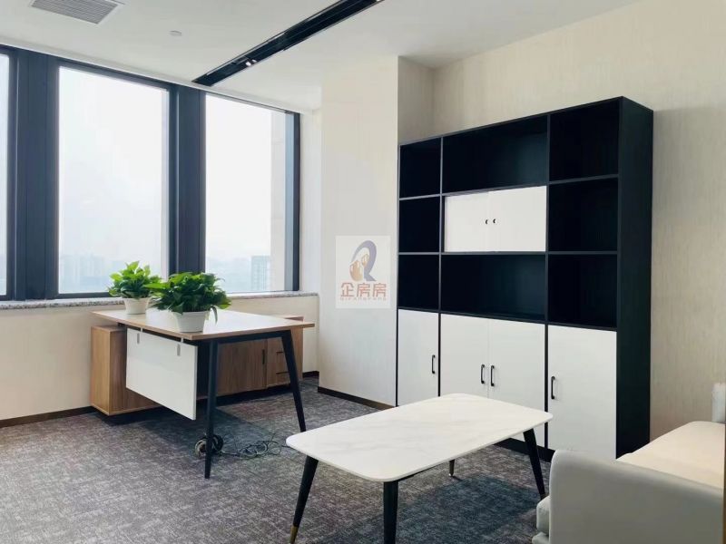 太阳宫大厦（冠城大厦B座）