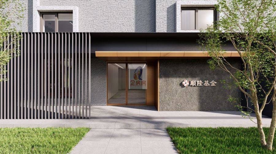 西什库大街31号院(19号楼)