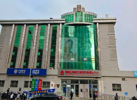 西直门通信大厦 