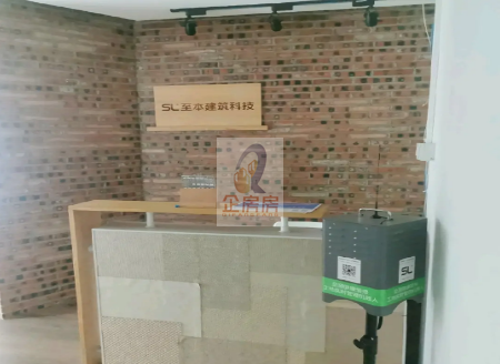 高思教育（阜成门南大街）