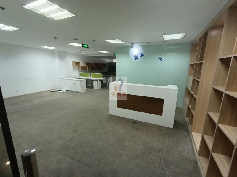 港中旅大厦（广安门内）