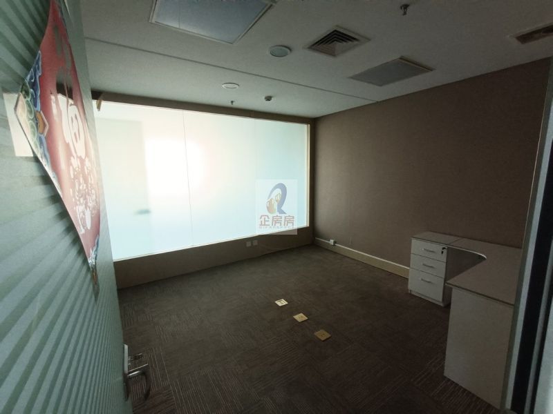 港中旅大厦（广安门内）