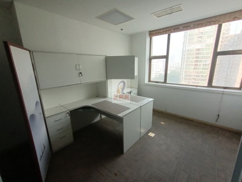 港中旅大厦（广安门内）