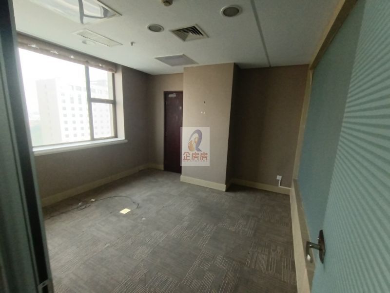 港中旅大厦（广安门内）