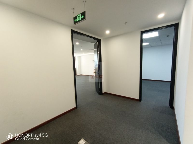 港中旅大厦（广安门内）