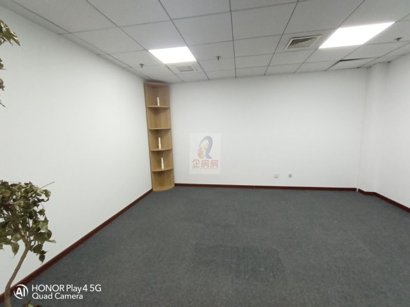 港中旅大厦（广安门内）