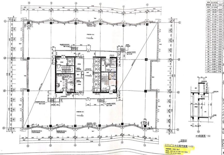 北京国际俱乐部