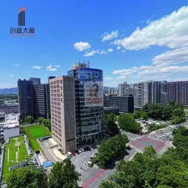 创富大厦
