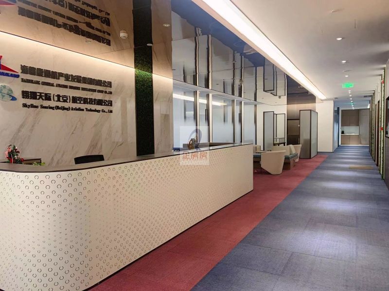 中航产融大厦（中航资本大厦）