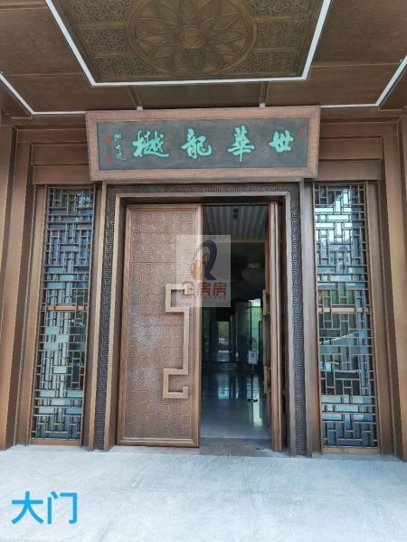 世华龙樾2栋售楼处商业独栋