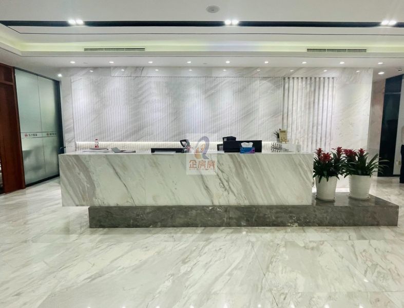 中海国际中心（西城）