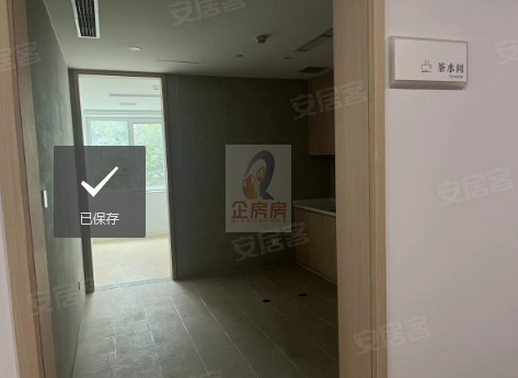 融科融智创新园