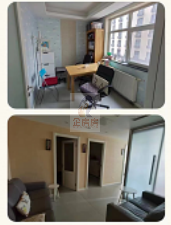 国恒基业大厦(元大都7号)