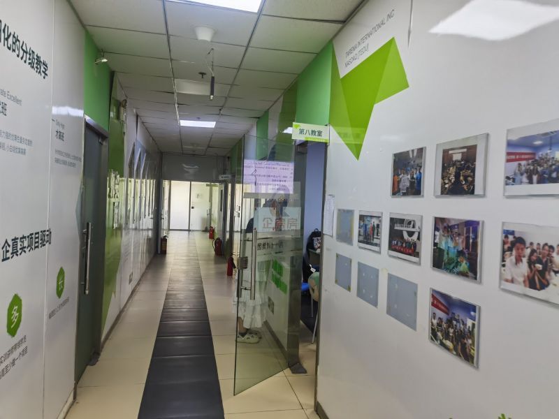 北京市朝阳区南沙滩66号院