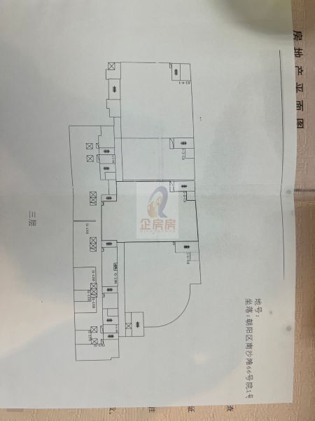 北京市朝阳区南沙滩66号院