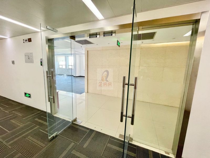 金隅大厦（大成大厦）