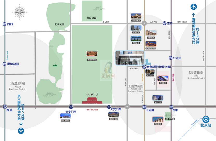 吉祥大厦（银泰吉祥大厦）