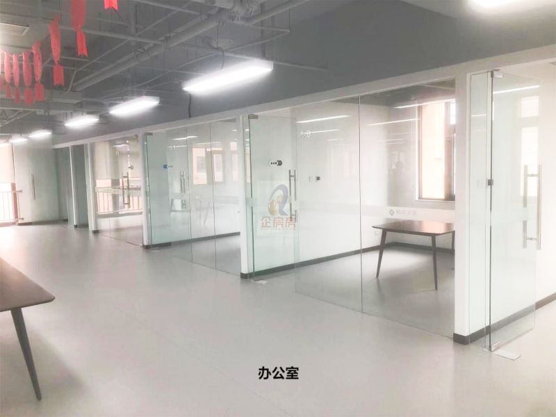 北大医疗国信园（领先基业研发楼）