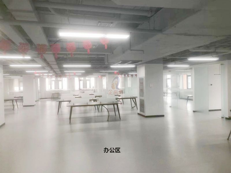 北大医疗国信园（领先基业研发楼）