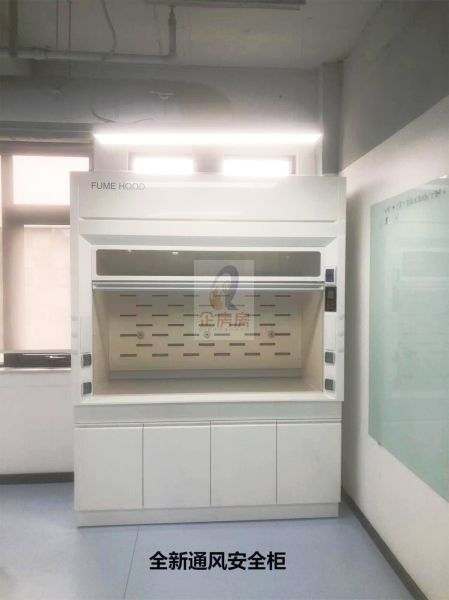 北大医疗国信园（领先基业研发楼）