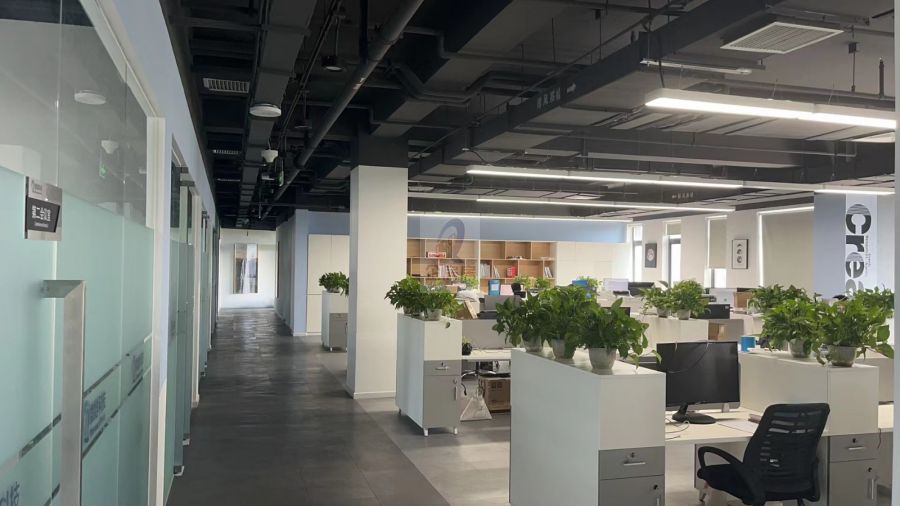 中关村科学城星谷（创新园）