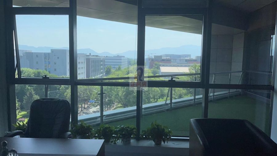 中关村科学城星谷（创新园）