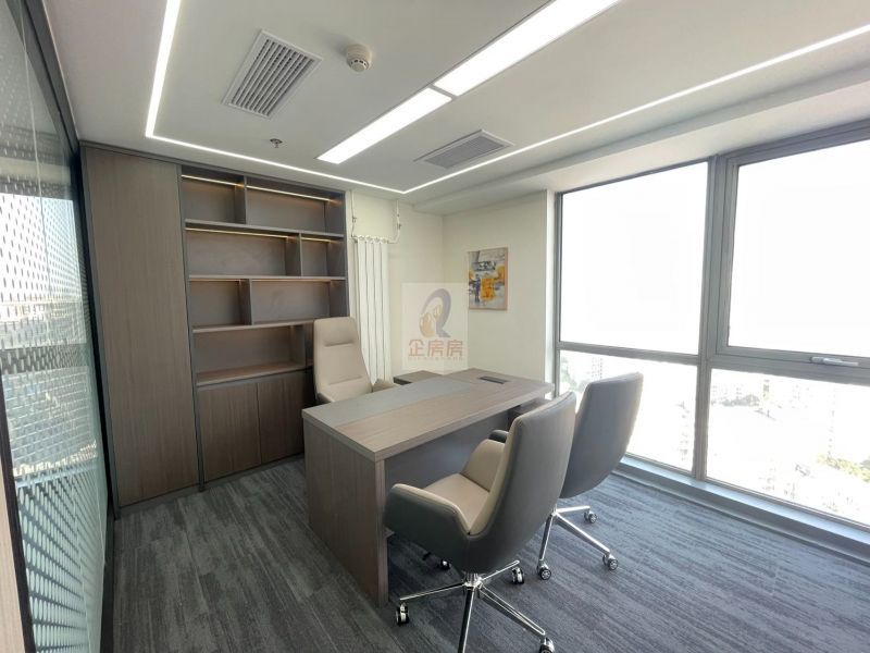 远洋国际中心CD座