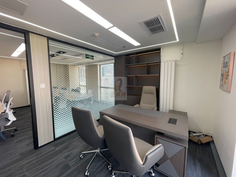 远洋国际中心CD座