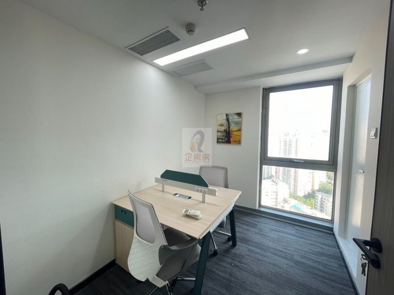 远洋国际中心CD座