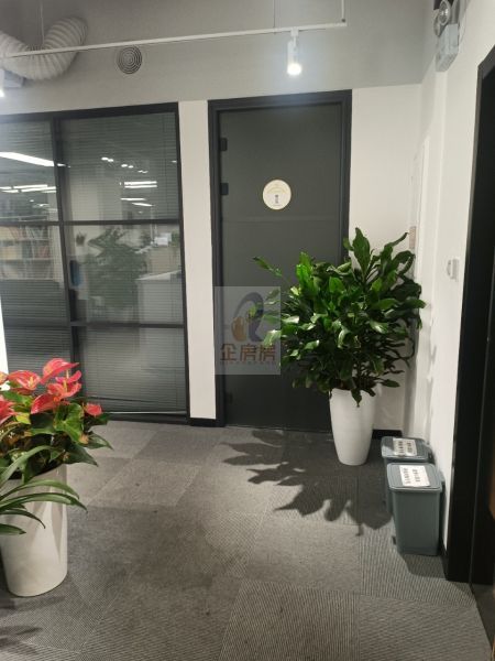 港中旅大厦（广安门内）