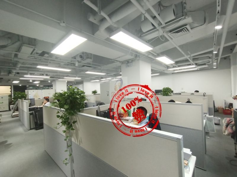 港中旅大厦（广安门内）