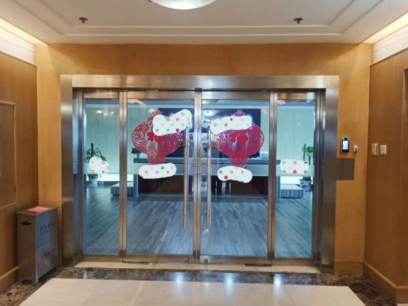 港中旅大厦（广安门内）