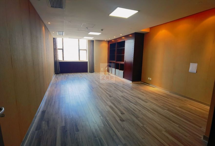 港中旅大厦（广安门内）