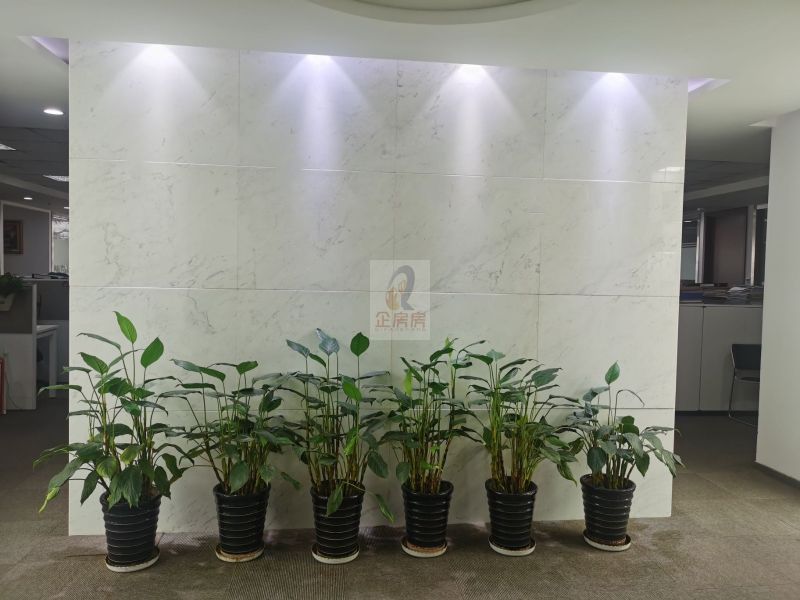 港中旅大厦（广安门内）