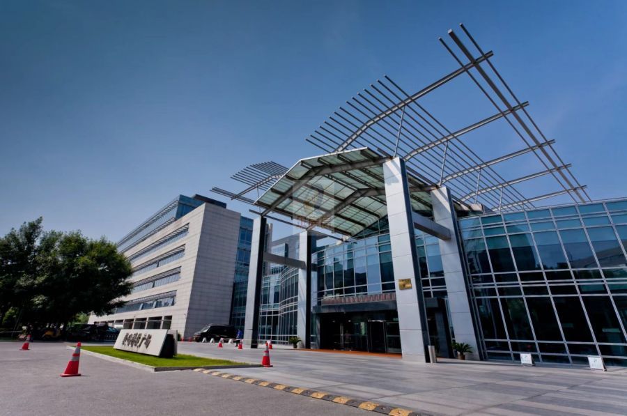 上地数码科技广场