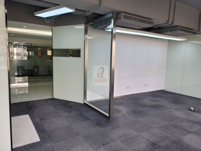 北京保利大厦（老保利大厦）